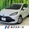 toyota aqua 2022 quick_quick_MXPK11_MXPK11-2061546 image 1