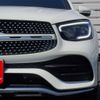 mercedes-benz glc-class 2021 -MERCEDES-BENZ 【岐阜 330ﾘ8328】--Benz GLC 3DA-253315--W1N2533152F908099---MERCEDES-BENZ 【岐阜 330ﾘ8328】--Benz GLC 3DA-253315--W1N2533152F908099- image 32