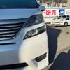 toyota vellfire 2011 -TOYOTA--Vellfire DBA-ANH20W--ANH20-8186241---TOYOTA--Vellfire DBA-ANH20W--ANH20-8186241- image 30