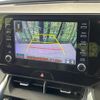 toyota harrier 2021 CFJ1615677 image 5