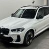 bmw ix3 2022 quick_quick_ZAA-42DU44_WBY42DU000S574923 image 4