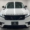 land-rover range-rover-velar 2023 quick_quick_3CA-LY2NAC_SALYA2AN7PA366993 image 17