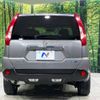 nissan x-trail 2012 -NISSAN--X-Trail LDA-DNT31--DNT31-211273---NISSAN--X-Trail LDA-DNT31--DNT31-211273- image 16