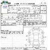 mazda flair-wagon 2022 -MAZDA--Flair Wagon MM53S--940750---MAZDA--Flair Wagon MM53S--940750- image 3
