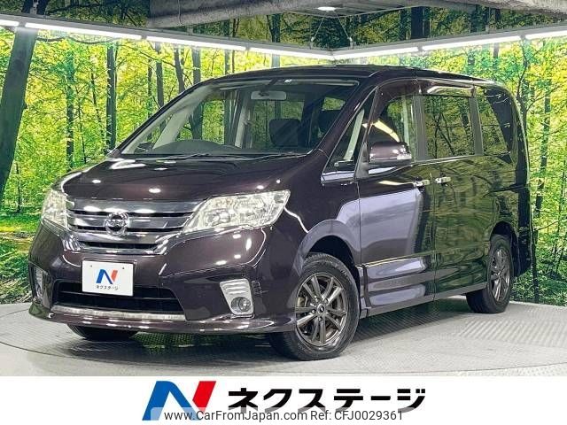 nissan serena 2011 -NISSAN--Serena DBA-FNC26--FNC26-001656---NISSAN--Serena DBA-FNC26--FNC26-001656- image 1