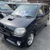suzuki kei 2008 -SUZUKI--Kei HN22S--841859---SUZUKI--Kei HN22S--841859- image 23