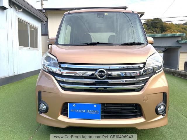 nissan dayz-roox 2016 quick_quick_B21A_B21A-0213411 image 2