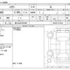 toyota harrier 2023 -TOYOTA 【富士山 303ﾉ8986】--Harrier 5BA-MXUA80--MXUA80-0108328---TOYOTA 【富士山 303ﾉ8986】--Harrier 5BA-MXUA80--MXUA80-0108328- image 3