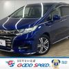 honda odyssey 2019 -HONDA--Odyssey 6AA-RC4--RC4-1168434---HONDA--Odyssey 6AA-RC4--RC4-1168434- image 1