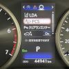 lexus nx 2018 -LEXUS--Lexus NX DBA-AGZ10--AGZ10-1018006---LEXUS--Lexus NX DBA-AGZ10--AGZ10-1018006- image 21