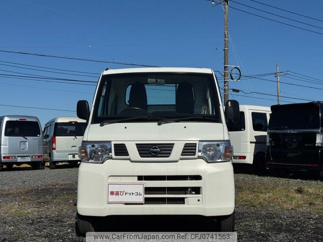 nissan clipper-truck 2012 -NISSAN--Clipper Truck GBD-U71T--U71T-0600889---NISSAN--Clipper Truck GBD-U71T--U71T-0600889- image 2