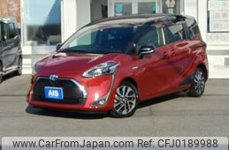 toyota sienta 2019 -TOYOTA--Sienta 6AA-NHP170G--NHP170-7199446---TOYOTA--Sienta 6AA-NHP170G--NHP170-7199446-