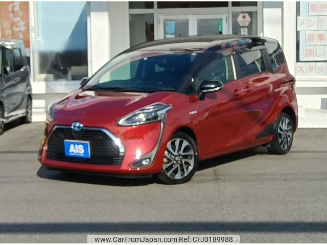 toyota sienta 2019 -TOYOTA--Sienta 6AA-NHP170G--NHP170-7199446---TOYOTA--Sienta 6AA-NHP170G--NHP170-7199446- image 1