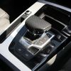 audi q5 2023 CFJ1612132 image 8