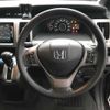 honda step-wagon 2014 22205 image 7