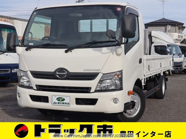 hino dutro 2016 -HINO--Hino Dutoro TKG-XZU710M--XZU710-0021206---HINO--Hino Dutoro TKG-XZU710M--XZU710-0021206- image 1