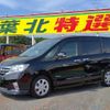 nissan serena 2013 -NISSAN--Serena DAA-HFC26--HFC26-181408---NISSAN--Serena DAA-HFC26--HFC26-181408- image 10