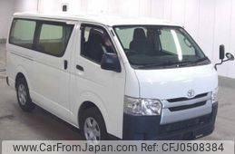 toyota hiace-van 2014 quick_quick_QDF-KDH201V_KDH201-0158225