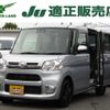 daihatsu tanto 2018 -DAIHATSU--Tanto DBA-LA600S--LA600S-0652933---DAIHATSU--Tanto DBA-LA600S--LA600S-0652933- image 1