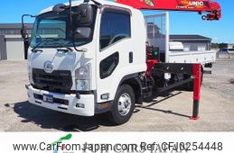 nissan diesel-ud-condor 2020 GOO_NET_EXCHANGE_0402763A30240926W001