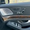mercedes-benz s-class 2018 CFJ1615723 image 10