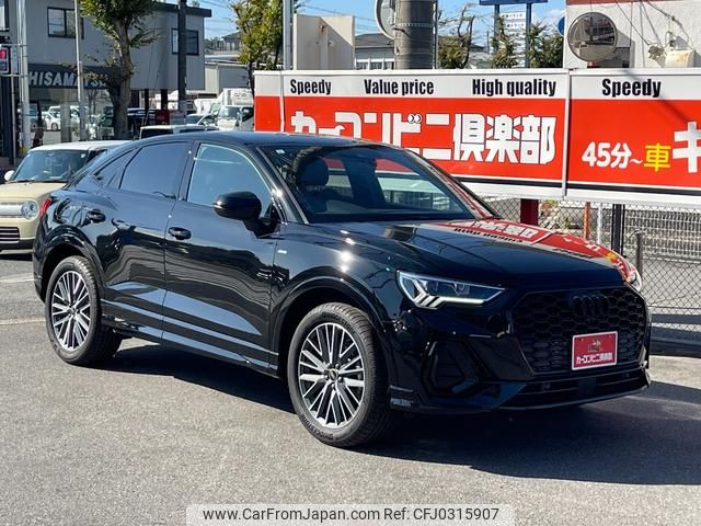 audi q3 2023 GOO_JP_700070667430241012001 image 2