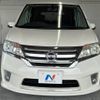 nissan serena 2013 -NISSAN--Serena DAA-HFC26--HFC26-168149---NISSAN--Serena DAA-HFC26--HFC26-168149- image 16