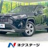 toyota rav4 2020 quick_quick_AXAH54_AXAH54-4016976 image 1