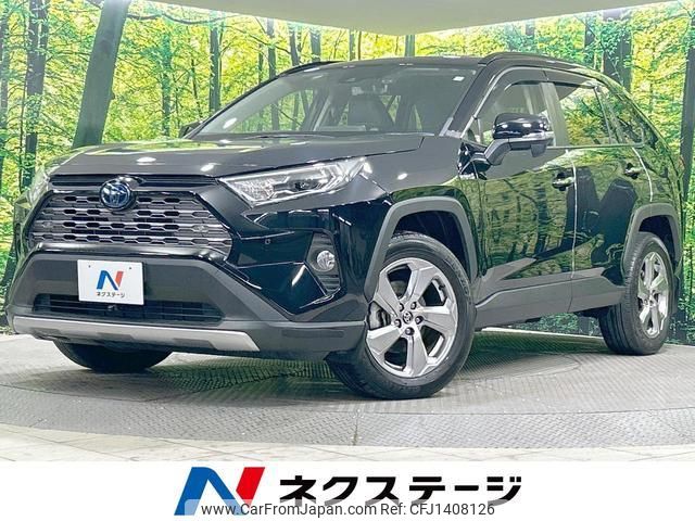 toyota rav4 2020 quick_quick_AXAH54_AXAH54-4016976 image 1