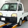 honda acty-truck 1998 Mitsuicoltd_HDAT2340464R0612 image 3