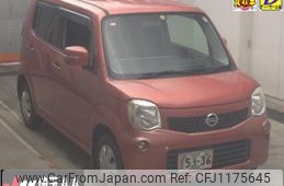 nissan moco 2012 -NISSAN--Moco MG33S-178246---NISSAN--Moco MG33S-178246-