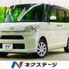 daihatsu tanto 2015 -DAIHATSU--Tanto DBA-LA600S--LA600S-0319074---DAIHATSU--Tanto DBA-LA600S--LA600S-0319074- image 1