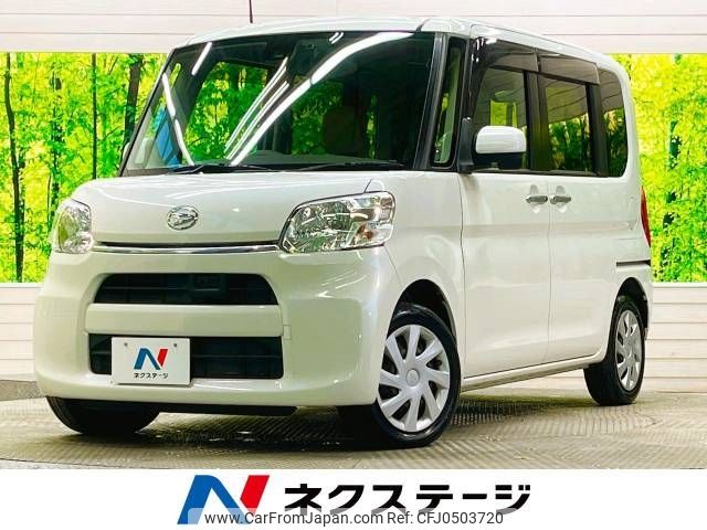 daihatsu tanto 2015 -DAIHATSU--Tanto DBA-LA600S--LA600S-0319074---DAIHATSU--Tanto DBA-LA600S--LA600S-0319074- image 1