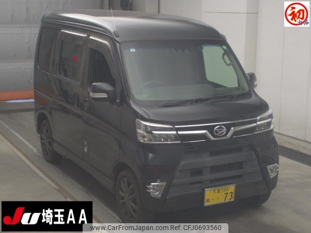 daihatsu atrai-wagon 2019 -DAIHATSU 【大宮 588ﾇ73】--Atrai Wagon S321G-0073946---DAIHATSU 【大宮 588ﾇ73】--Atrai Wagon S321G-0073946- image 1