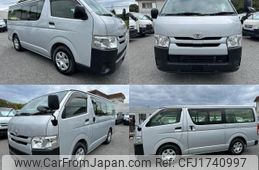 toyota regiusace-van 2019 CFJ1740997