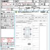 nissan note 2017 CFJ1398079 image 21