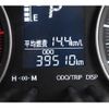 daihatsu cast 2017 quick_quick_DBA-LA250S_LA250S-0101260 image 8