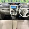 daihatsu tanto 2015 quick_quick_LA600S_LA600S-0360816 image 2