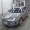 lexus ux 2023 CFJ1696219 image 1