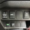 nissan x-trail 2019 -NISSAN--X-Trail DBA-T32--T32-061172---NISSAN--X-Trail DBA-T32--T32-061172- image 18
