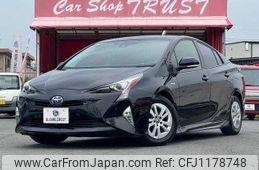 toyota prius 2017 -TOYOTA--Prius DAA-ZVW50--ZVW50-8052917---TOYOTA--Prius DAA-ZVW50--ZVW50-8052917-