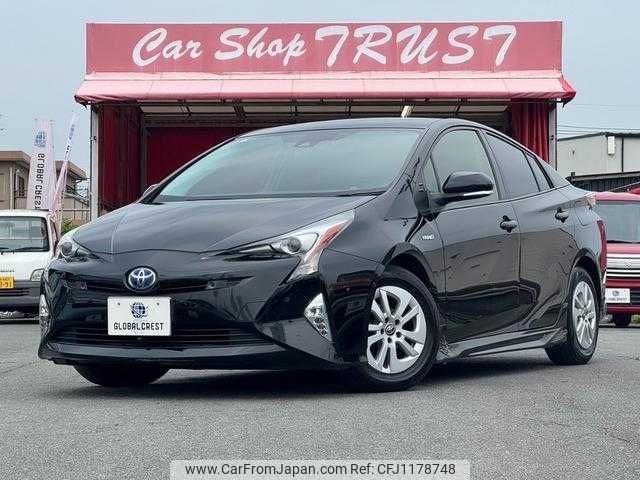 toyota prius 2017 -TOYOTA--Prius DAA-ZVW50--ZVW50-8052917---TOYOTA--Prius DAA-ZVW50--ZVW50-8052917- image 1