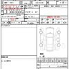 mazda cx-5 2013 quick_quick_LDA-KE2FW_KE2FW-125959 image 21
