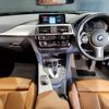 bmw 4-series 2019 -BMW--BMW 4 Series DBA-4E30--WBA4J520X0BH84409---BMW--BMW 4 Series DBA-4E30--WBA4J520X0BH84409- image 9