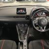 mazda demio 2016 -MAZDA--Demio LDA-DJ5FS--DJ5FS-157764---MAZDA--Demio LDA-DJ5FS--DJ5FS-157764- image 20