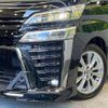 toyota vellfire 2021 -TOYOTA--Vellfire 3BA-AGH30W--AGH30-9017768---TOYOTA--Vellfire 3BA-AGH30W--AGH30-9017768- image 14