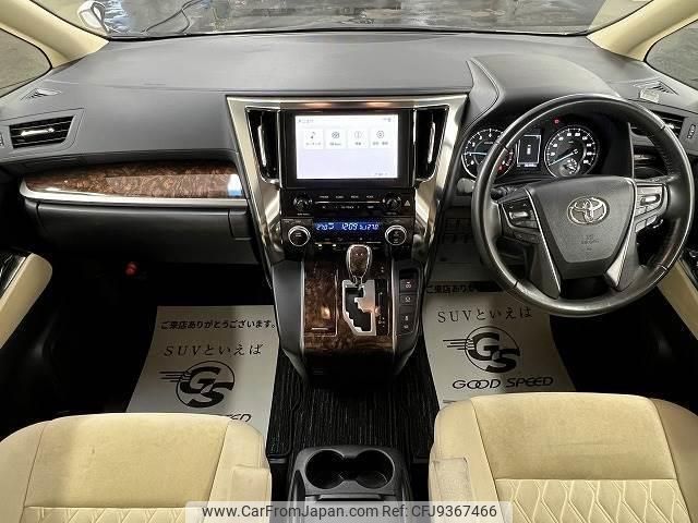 toyota alphard 2020 quick_quick_3BA-AGH30W_AGH30-0315107 image 2