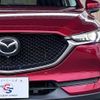 mazda cx-5 2018 quick_quick_6BA-KFEP_KFEP-205259 image 10