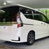 nissan serena 2020 quick_quick_GFC27_GFC27-191165 image 17