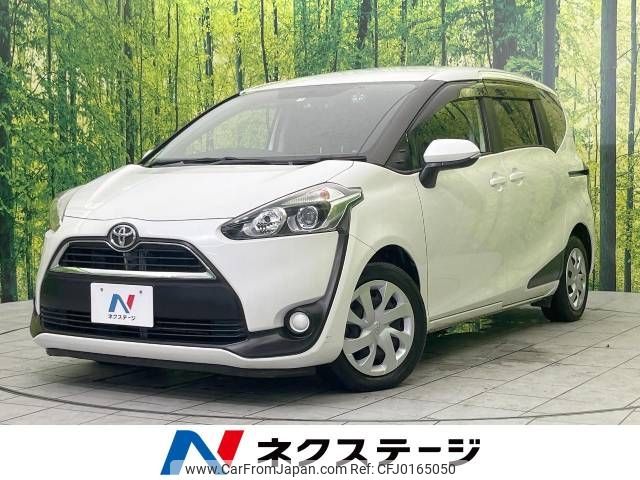 toyota sienta 2017 -TOYOTA--Sienta DBA-NSP170G--NSP170-7119478---TOYOTA--Sienta DBA-NSP170G--NSP170-7119478- image 1